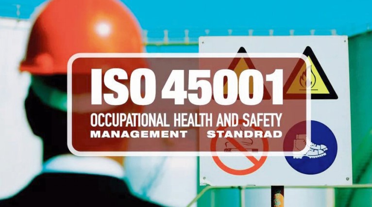 ISO45001±ɲԸǿ